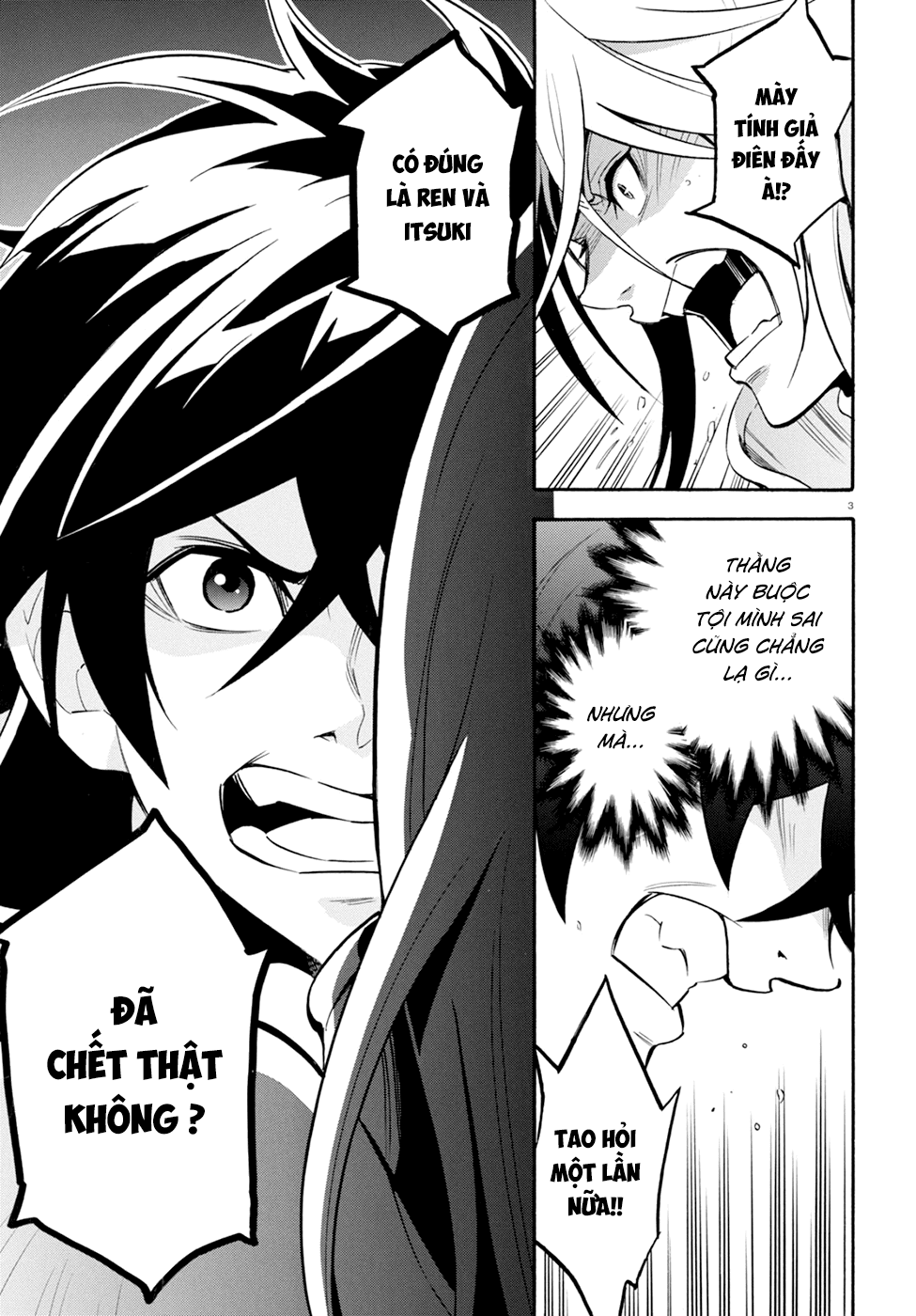 Sự Trỗi Dậy Của Anh Hùng Khiên Chap 27 - Next Chap 28