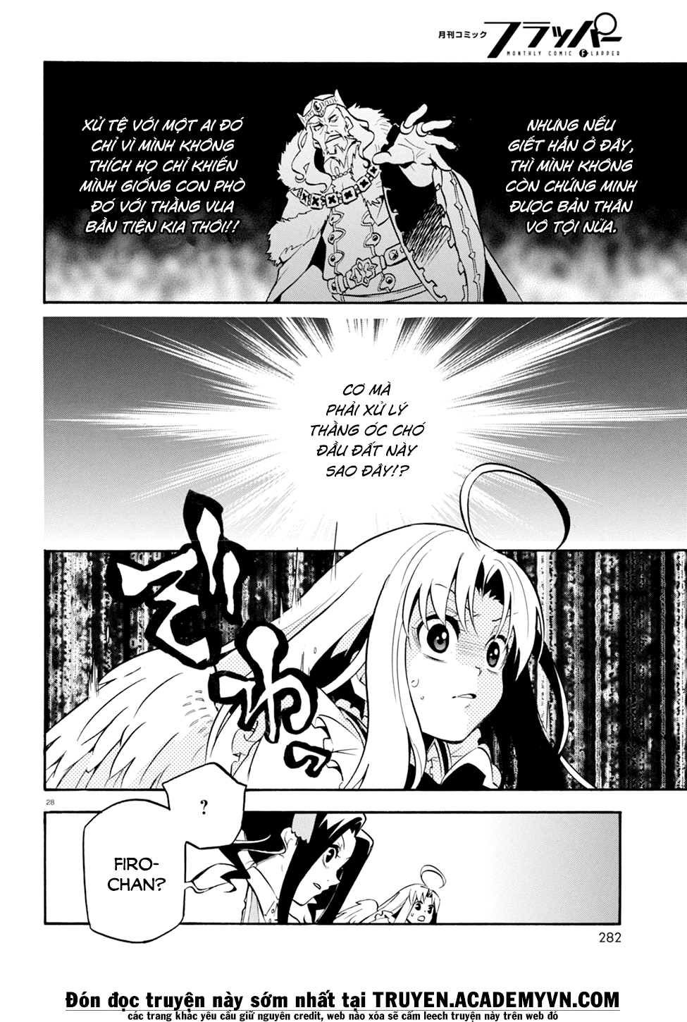 Sự Trỗi Dậy Của Anh Hùng Khiên Chap 27 - Next Chap 28