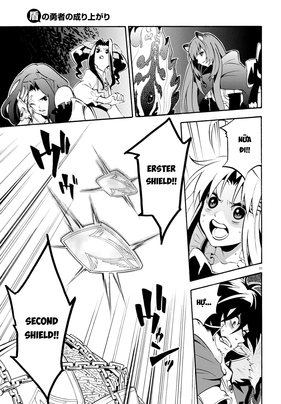 Sự Trỗi Dậy Của Anh Hùng Khiên Chap 27 - Next Chap 28
