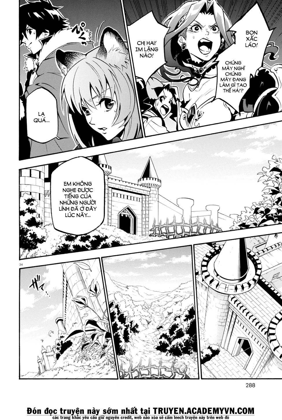Sự Trỗi Dậy Của Anh Hùng Khiên Chap 27 - Next Chap 28