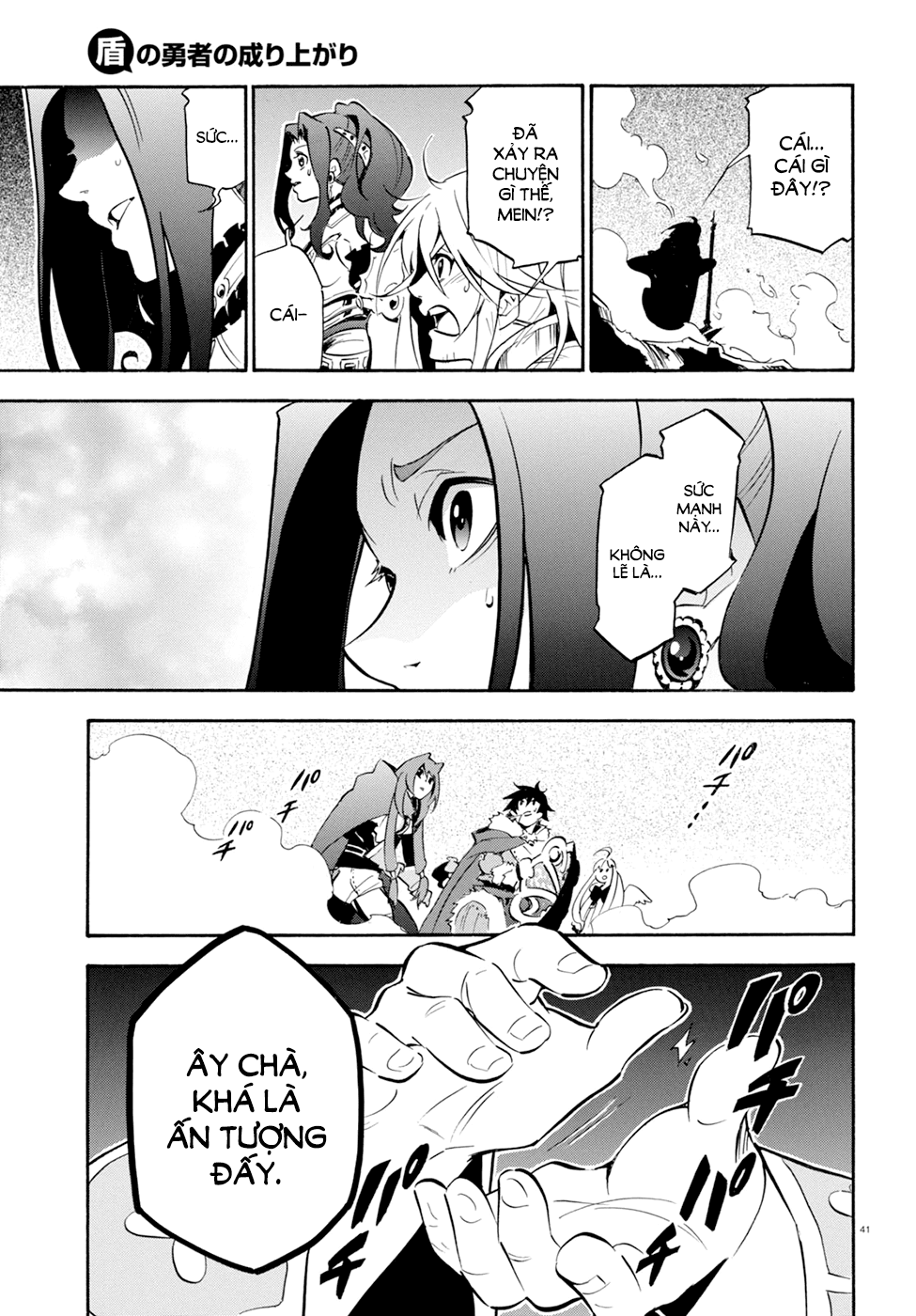 Sự Trỗi Dậy Của Anh Hùng Khiên Chap 27 - Next Chap 28