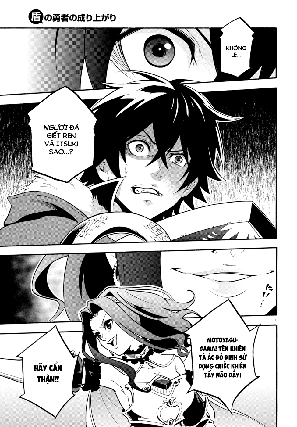 Sự Trỗi Dậy Của Anh Hùng Khiên Chap 27 - Next Chap 28