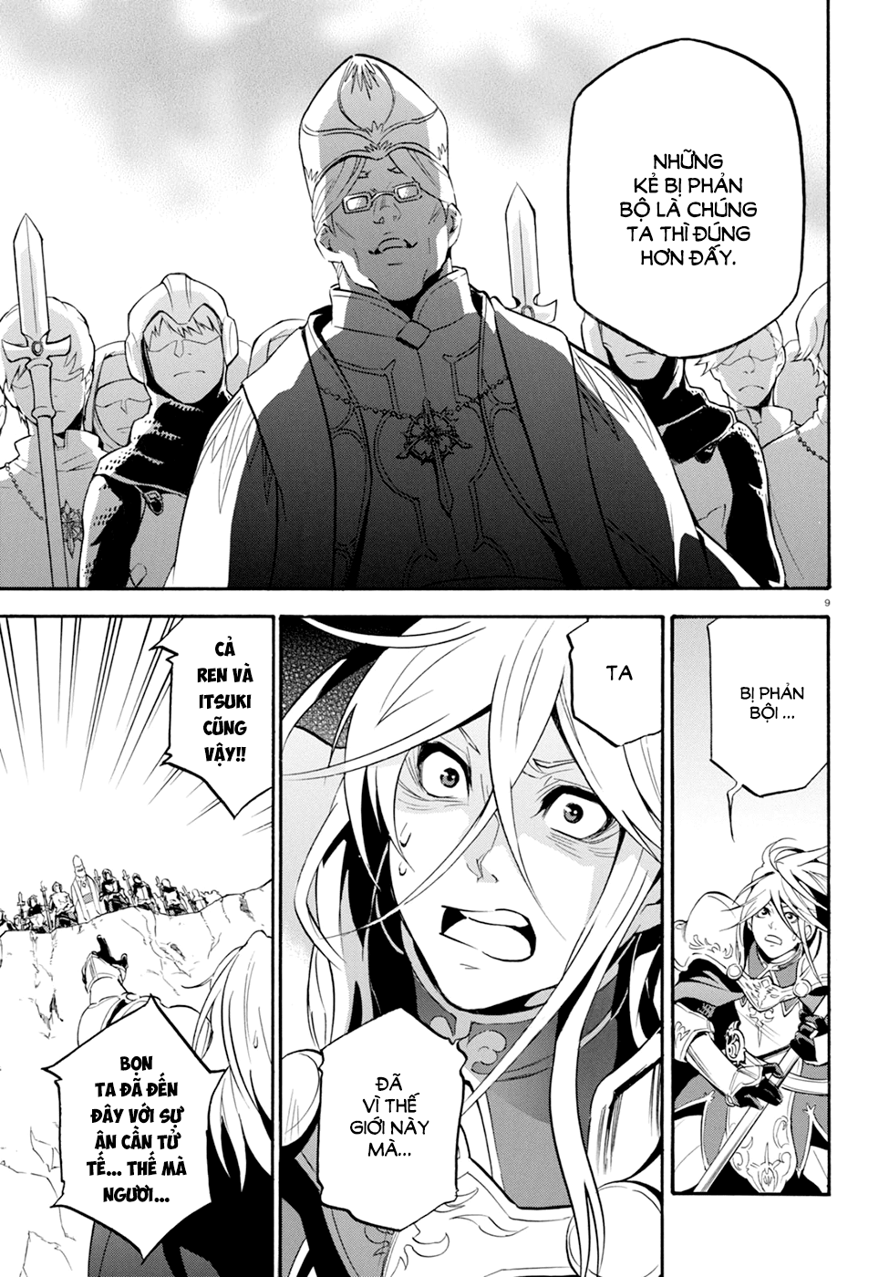 Sự Trỗi Dậy Của Anh Hùng Khiên Chap 28 - Next Chap 29