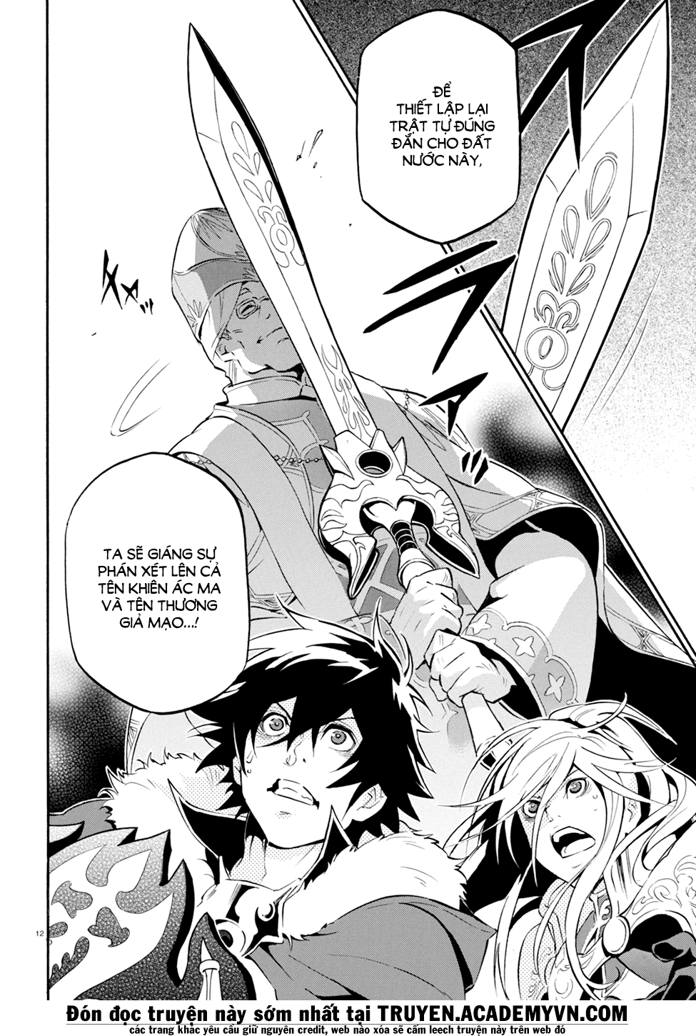 Sự Trỗi Dậy Của Anh Hùng Khiên Chap 28 - Next Chap 29