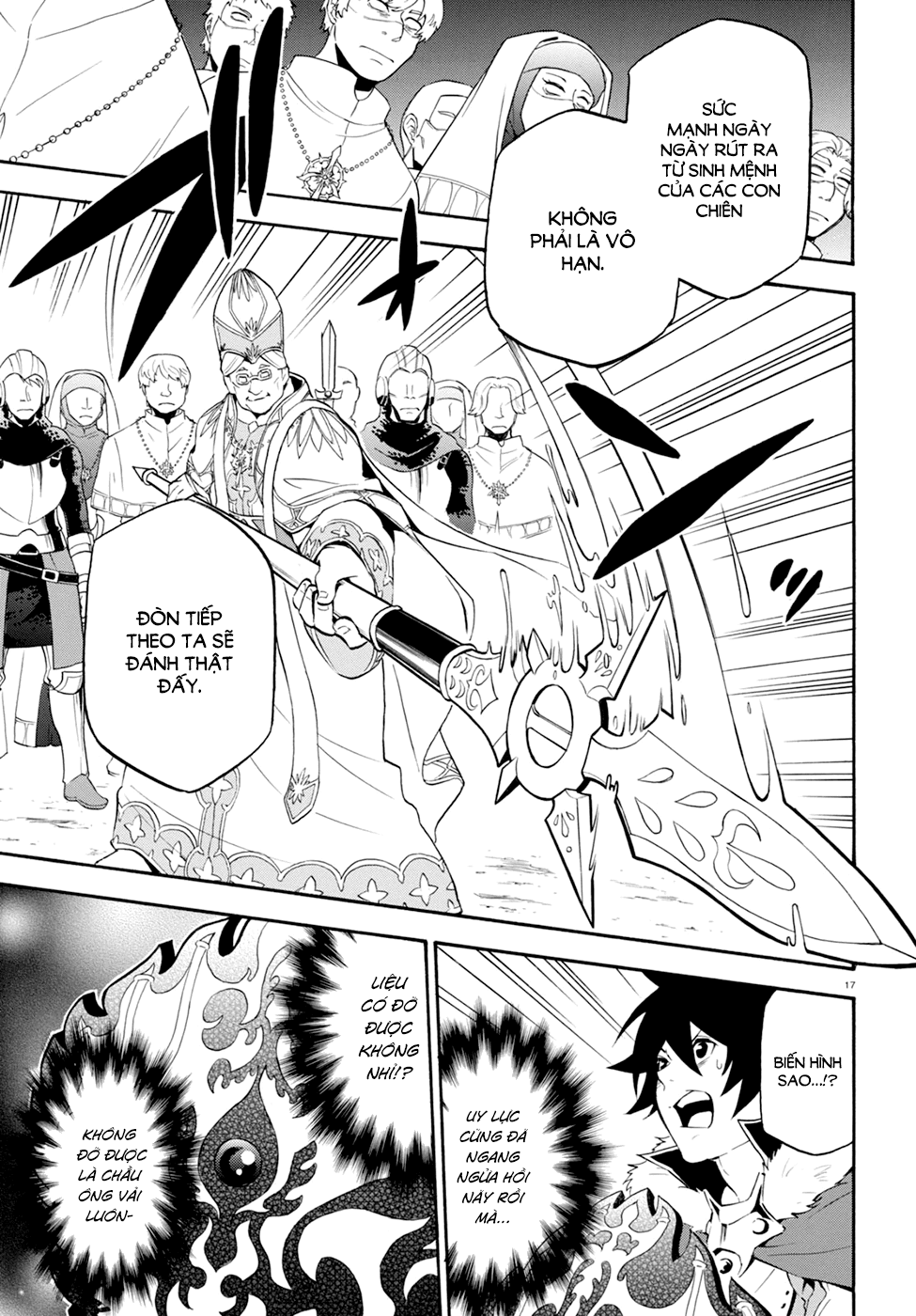 Sự Trỗi Dậy Của Anh Hùng Khiên Chap 28 - Next Chap 29