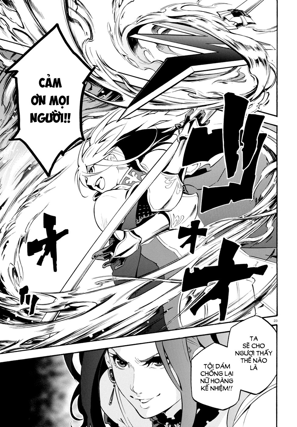 Sự Trỗi Dậy Của Anh Hùng Khiên Chap 28 - Next Chap 29