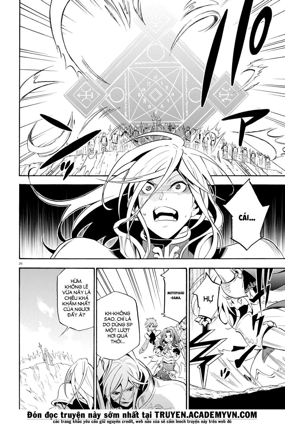 Sự Trỗi Dậy Của Anh Hùng Khiên Chap 28 - Next Chap 29