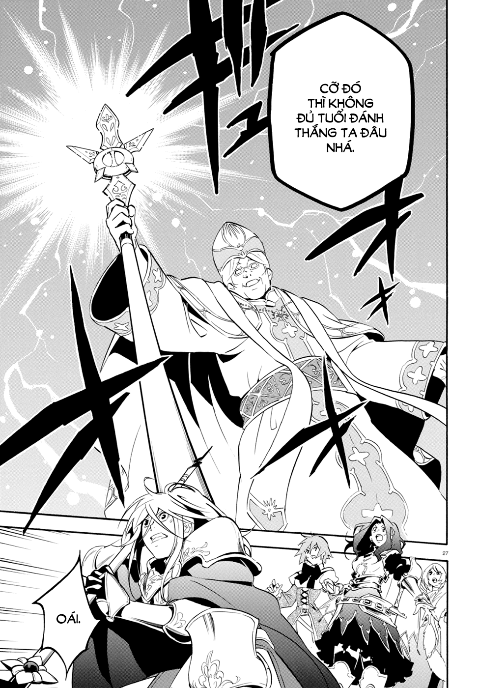 Sự Trỗi Dậy Của Anh Hùng Khiên Chap 28 - Next Chap 29
