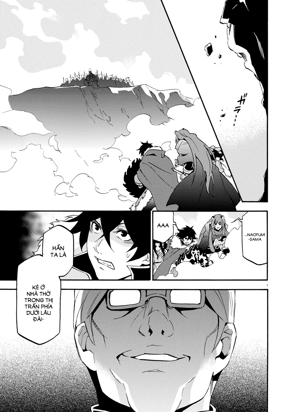 Sự Trỗi Dậy Của Anh Hùng Khiên Chap 28 - Next Chap 29