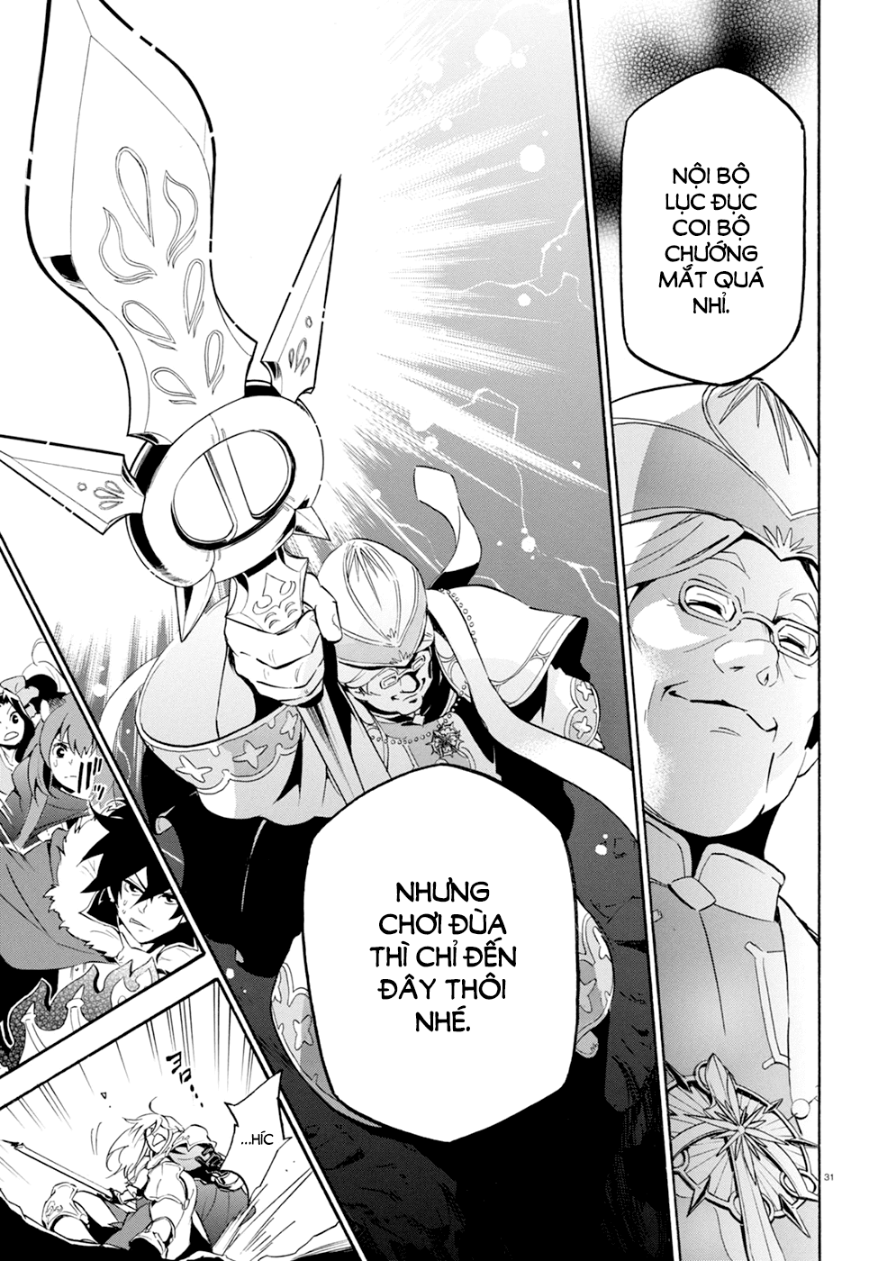 Sự Trỗi Dậy Của Anh Hùng Khiên Chap 28 - Next Chap 29