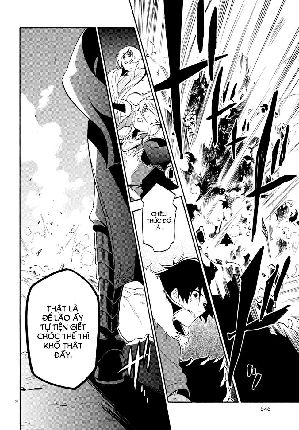 Sự Trỗi Dậy Của Anh Hùng Khiên Chap 28 - Next Chap 29