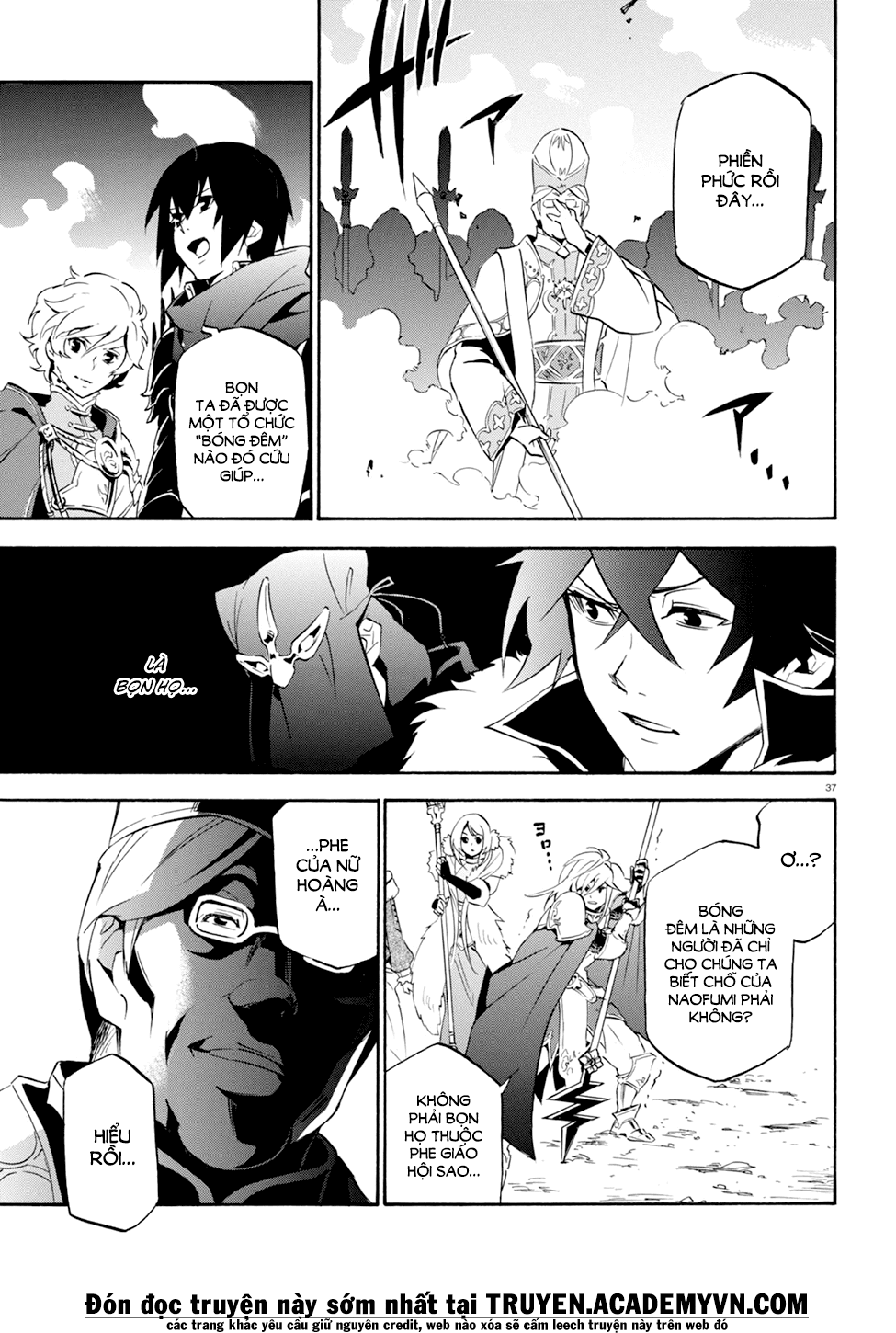 Sự Trỗi Dậy Của Anh Hùng Khiên Chap 28 - Next Chap 29
