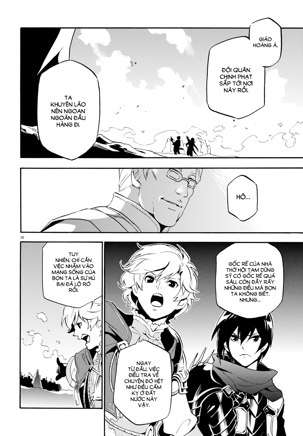 Sự Trỗi Dậy Của Anh Hùng Khiên Chap 28 - Next Chap 29
