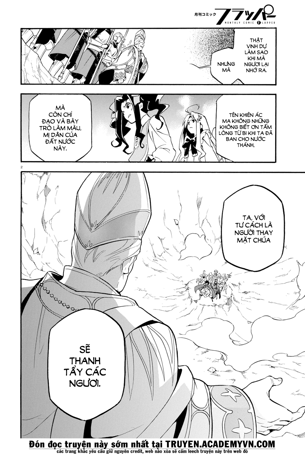 Sự Trỗi Dậy Của Anh Hùng Khiên Chap 28 - Next Chap 29