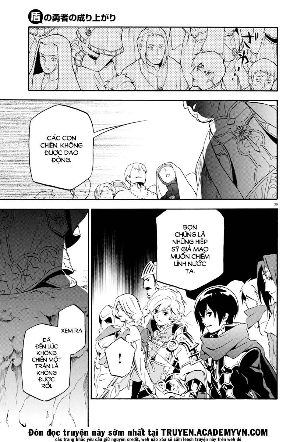 Sự Trỗi Dậy Của Anh Hùng Khiên Chap 28 - Next Chap 29