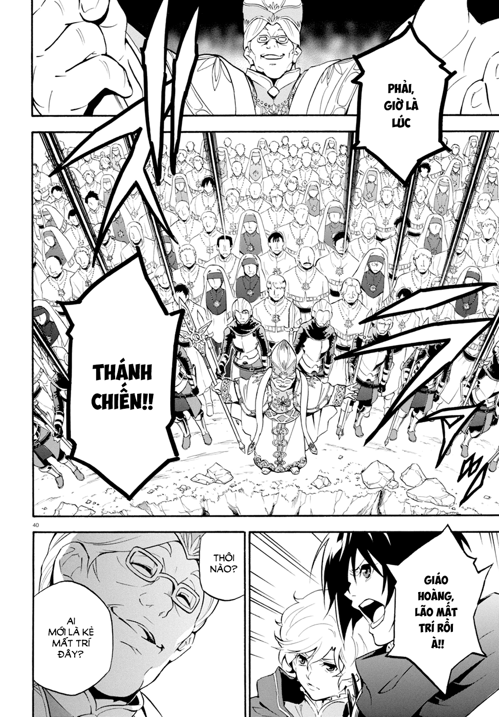 Sự Trỗi Dậy Của Anh Hùng Khiên Chap 28 - Next Chap 29