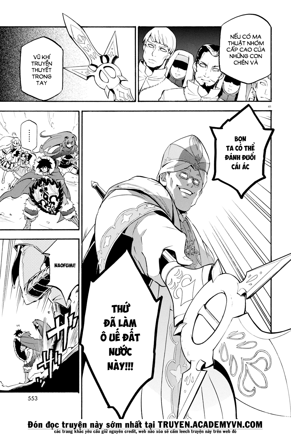 Sự Trỗi Dậy Của Anh Hùng Khiên Chap 28 - Next Chap 29