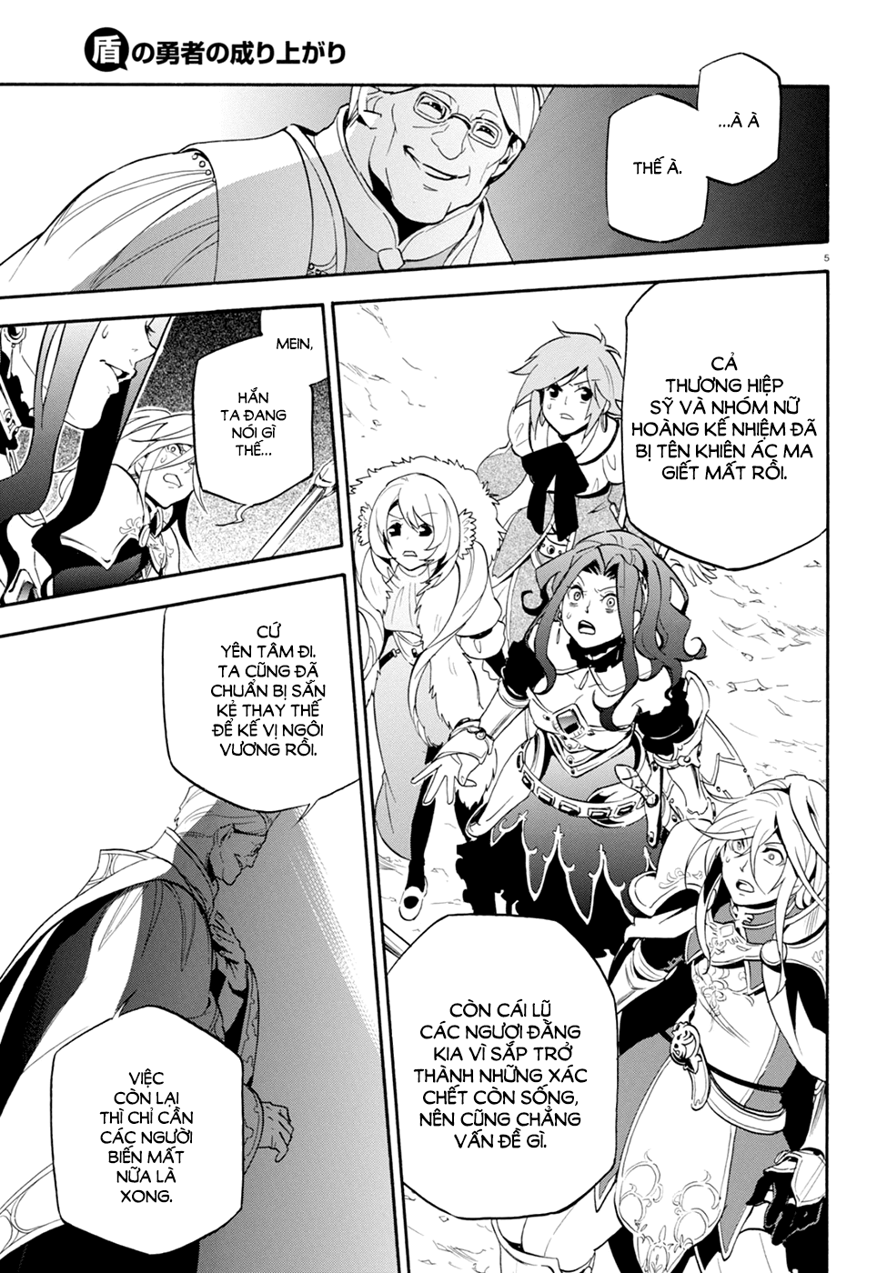 Sự Trỗi Dậy Của Anh Hùng Khiên Chap 28 - Next Chap 29