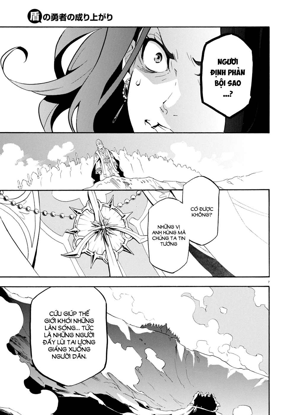 Sự Trỗi Dậy Của Anh Hùng Khiên Chap 28 - Next Chap 29