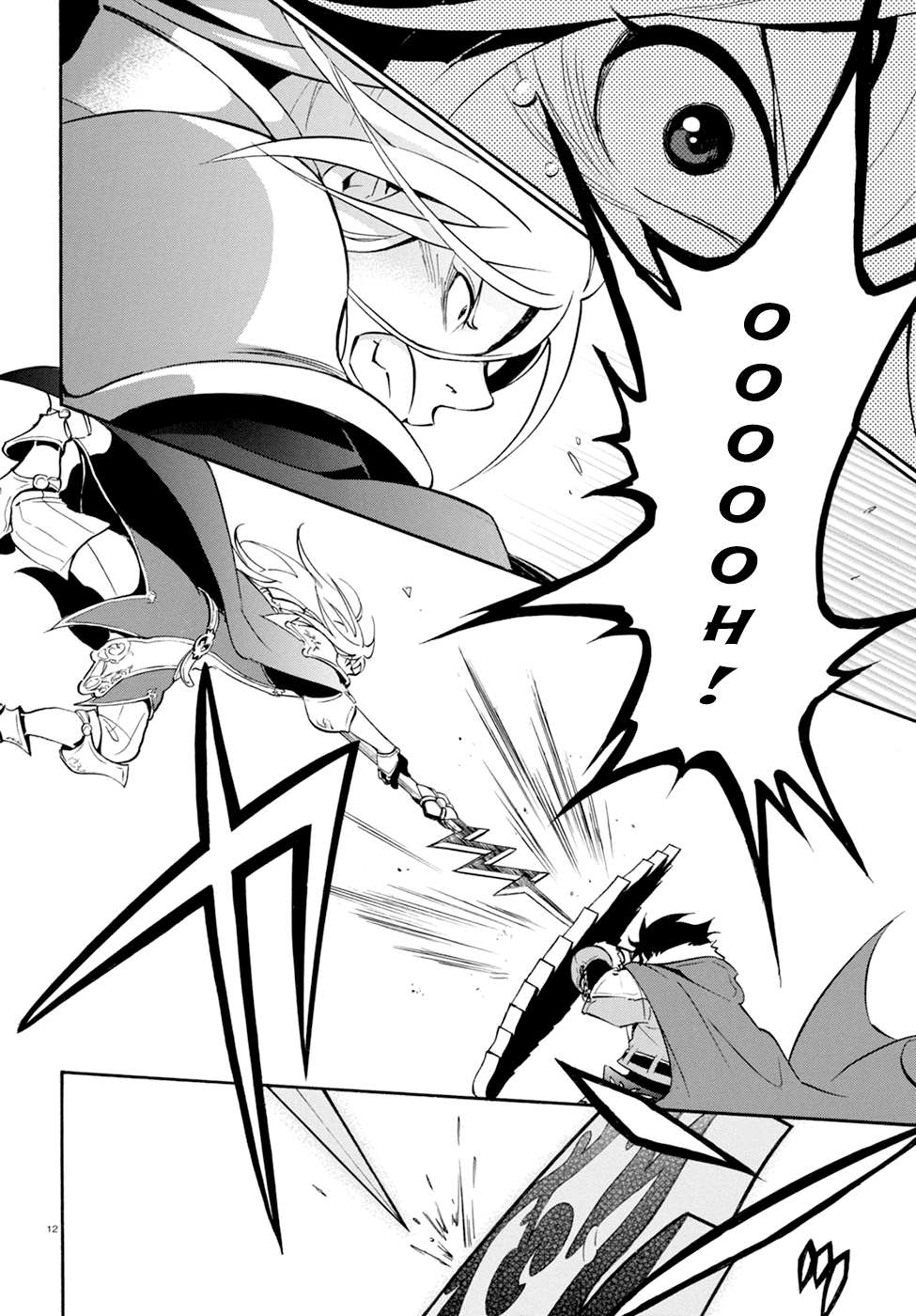 Sự Trỗi Dậy Của Anh Hùng Khiên Chap 29 - Next Chap 30