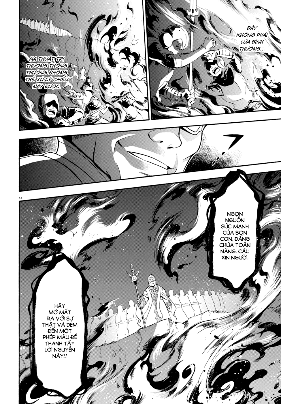 Sự Trỗi Dậy Của Anh Hùng Khiên Chap 29 - Next Chap 30