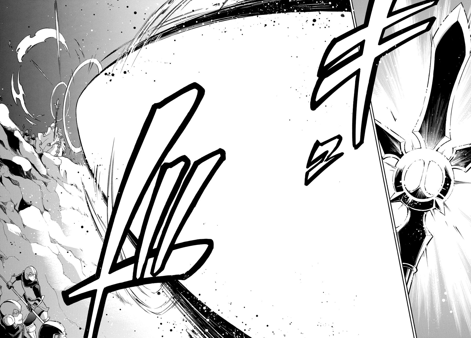 Sự Trỗi Dậy Của Anh Hùng Khiên Chap 29 - Next Chap 30