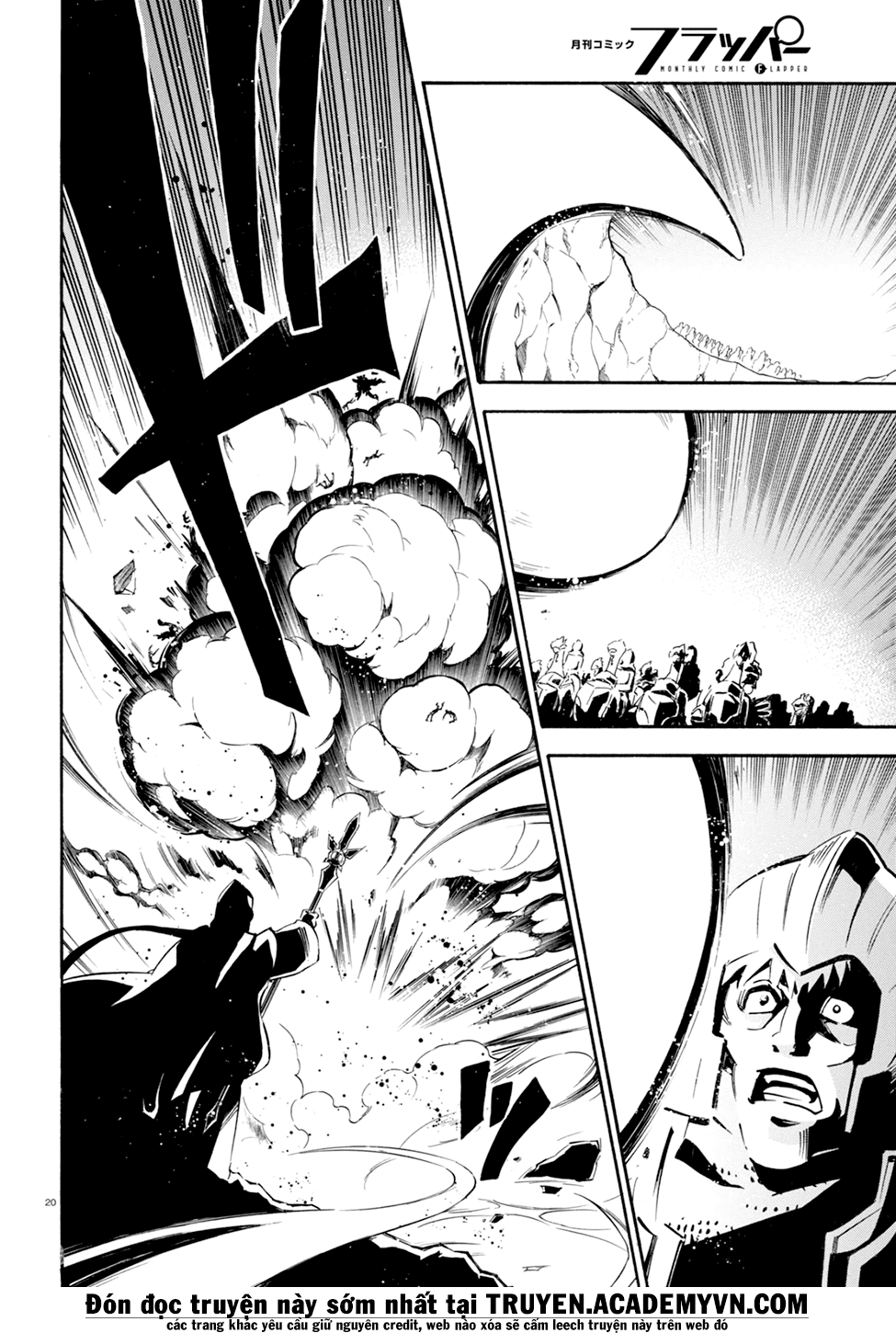 Sự Trỗi Dậy Của Anh Hùng Khiên Chap 29 - Next Chap 30
