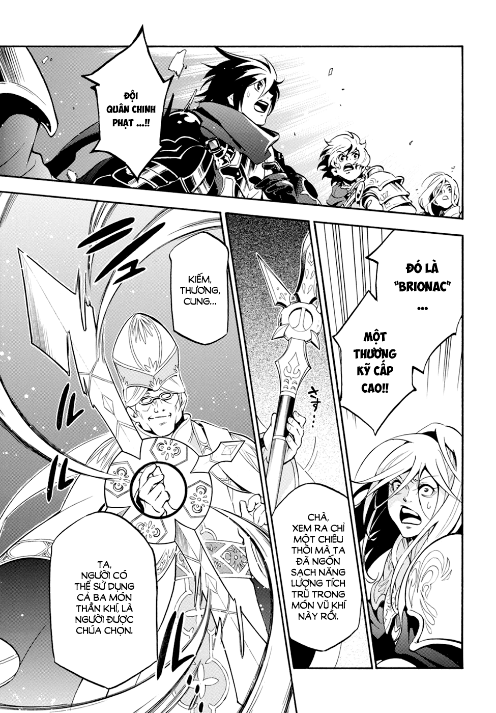 Sự Trỗi Dậy Của Anh Hùng Khiên Chap 29 - Next Chap 30