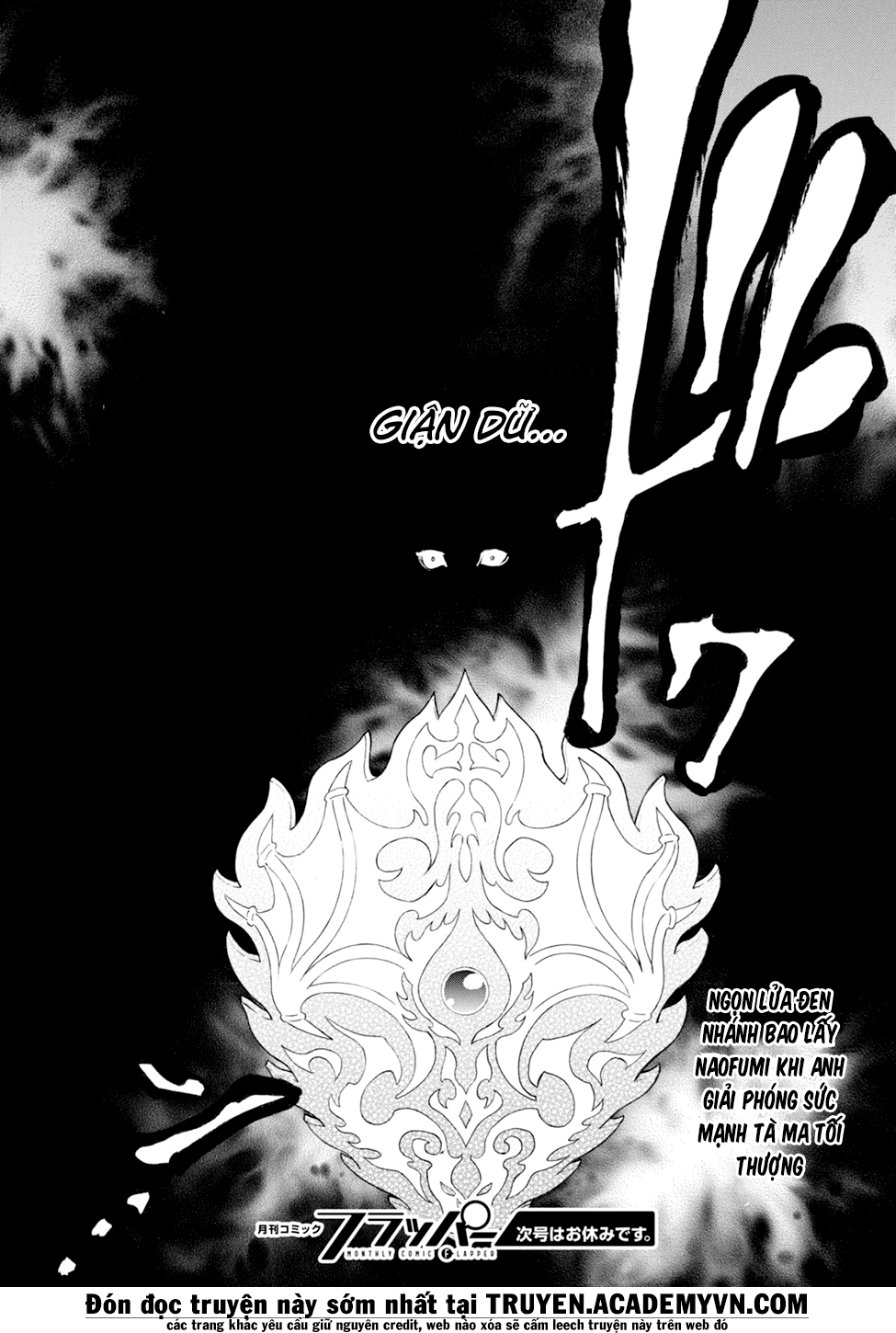 Sự Trỗi Dậy Của Anh Hùng Khiên Chap 29 - Next Chap 30