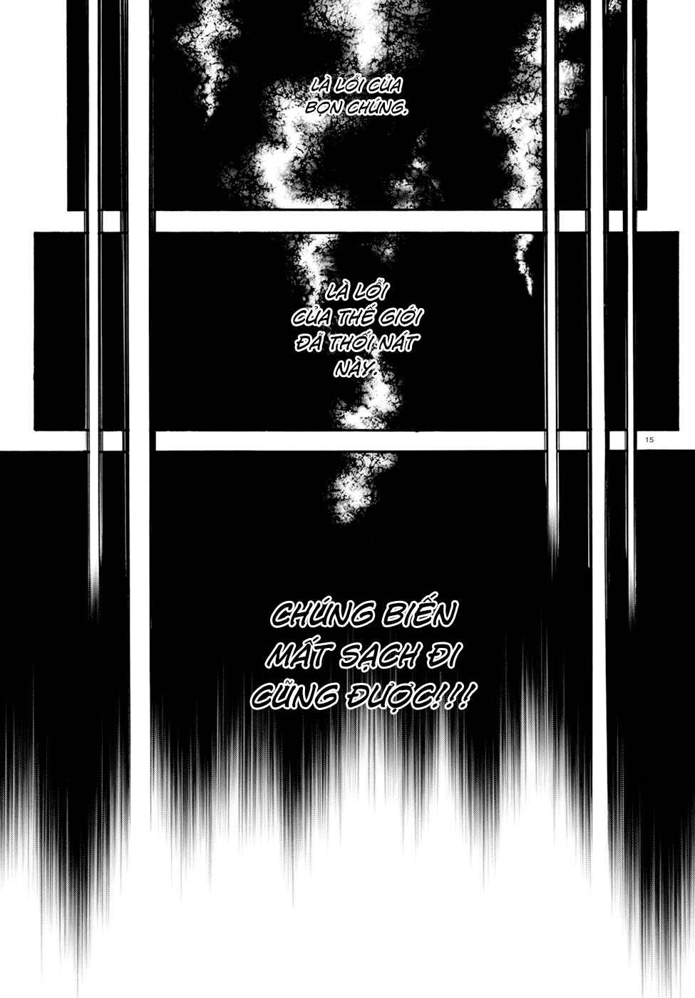 Sự Trỗi Dậy Của Anh Hùng Khiên Chap 30 - Next Chap 31