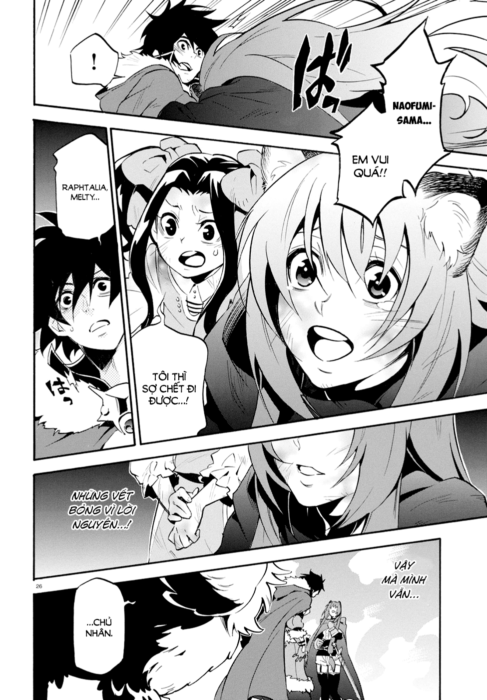 Sự Trỗi Dậy Của Anh Hùng Khiên Chap 30 - Next Chap 31