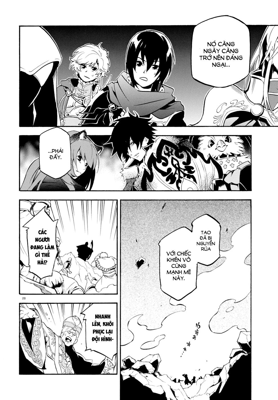 Sự Trỗi Dậy Của Anh Hùng Khiên Chap 30 - Next Chap 31