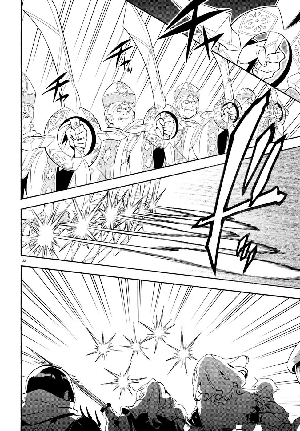Sự Trỗi Dậy Của Anh Hùng Khiên Chap 30 - Next Chap 31