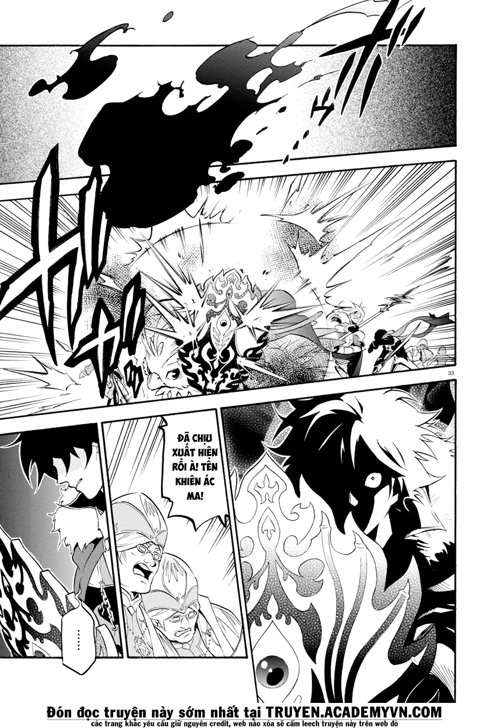Sự Trỗi Dậy Của Anh Hùng Khiên Chap 30 - Next Chap 31