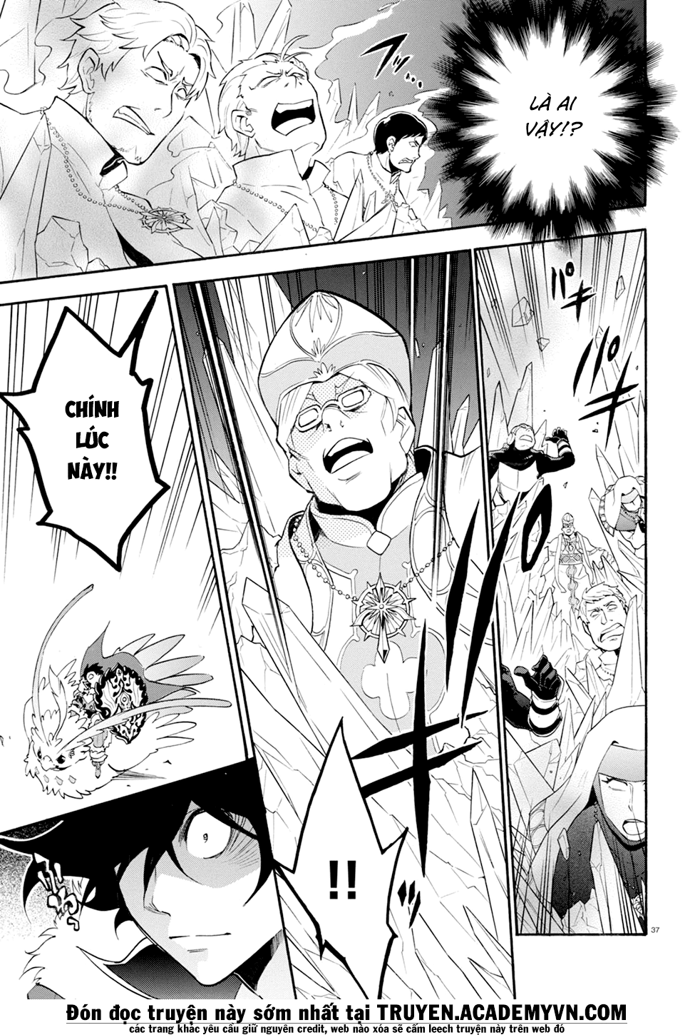 Sự Trỗi Dậy Của Anh Hùng Khiên Chap 30 - Next Chap 31
