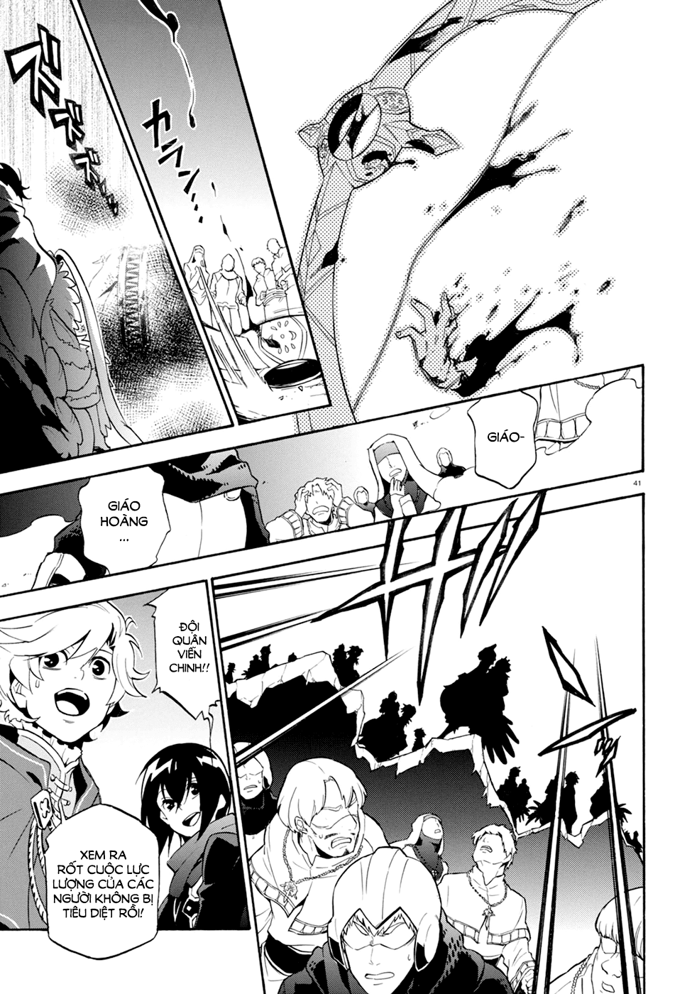 Sự Trỗi Dậy Của Anh Hùng Khiên Chap 30 - Next Chap 31