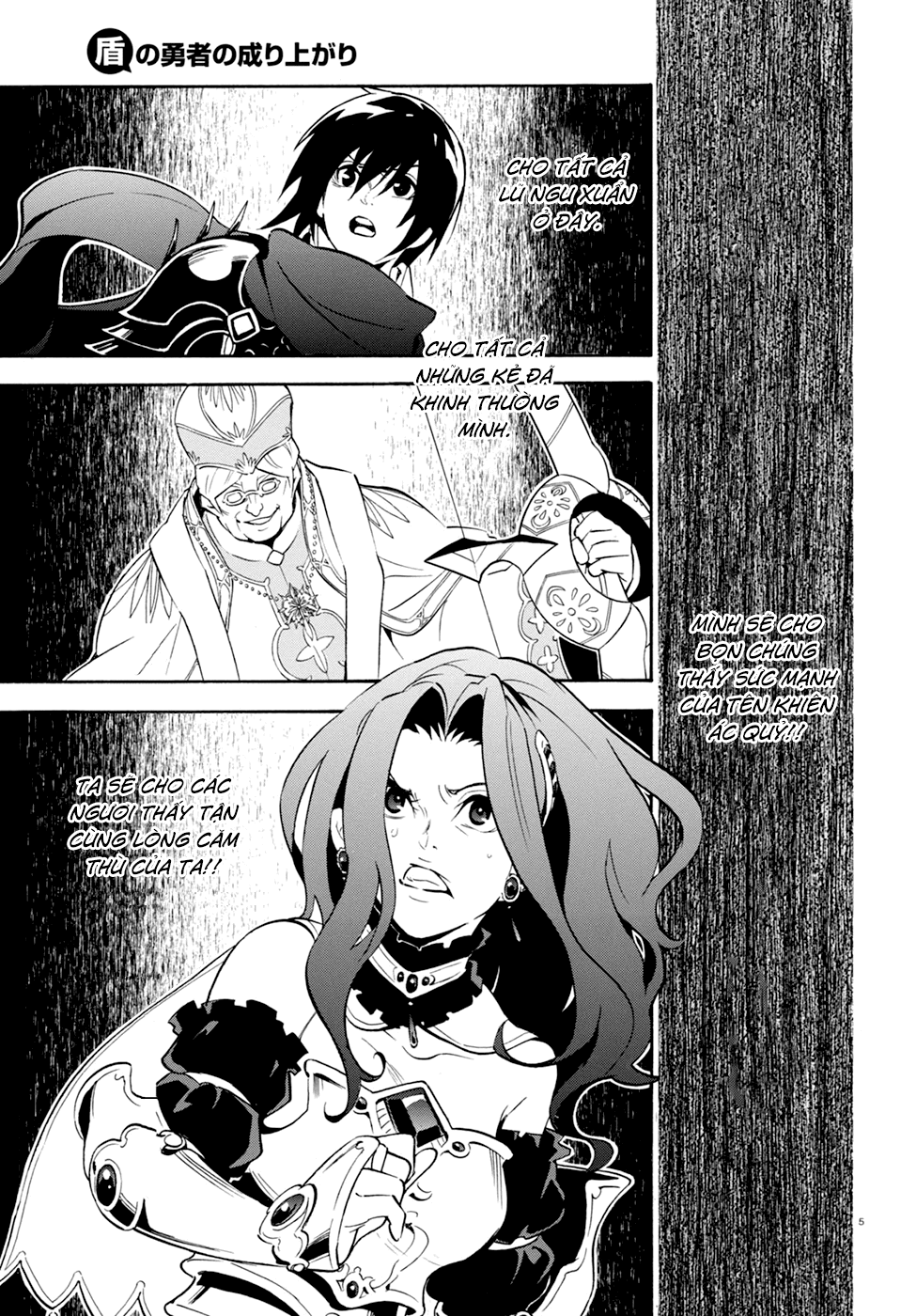 Sự Trỗi Dậy Của Anh Hùng Khiên Chap 30 - Next Chap 31