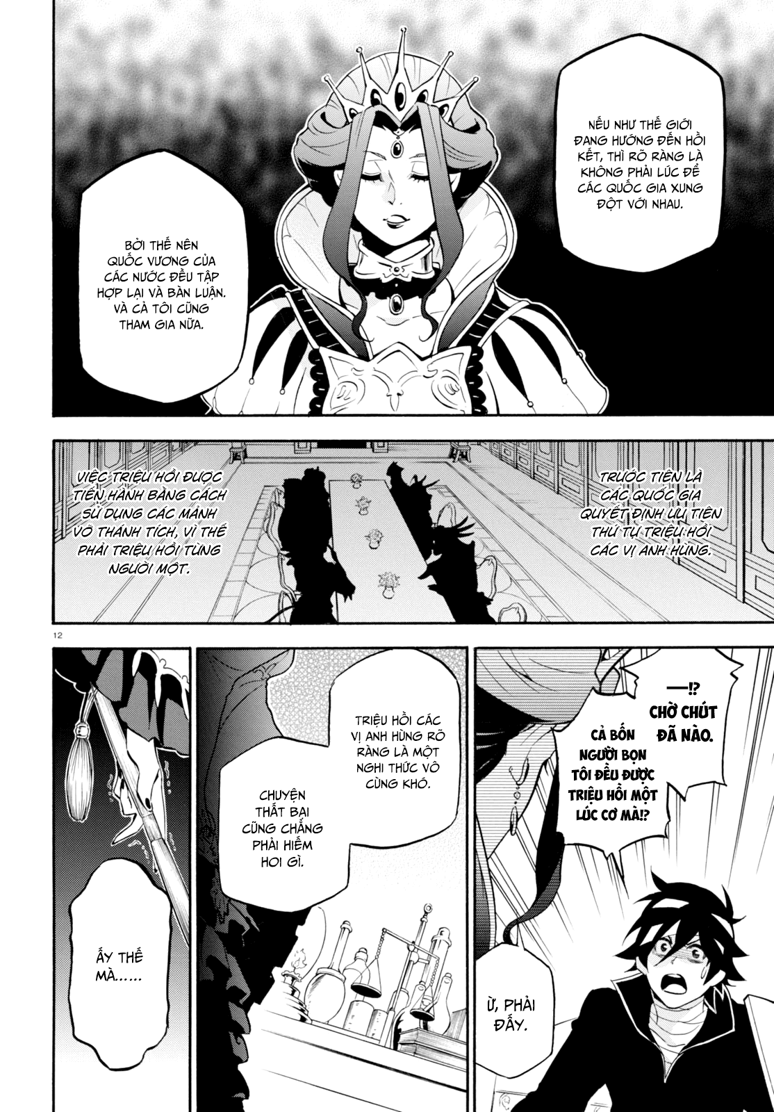 Sự Trỗi Dậy Của Anh Hùng Khiên Chap 31 - Next Chap 32