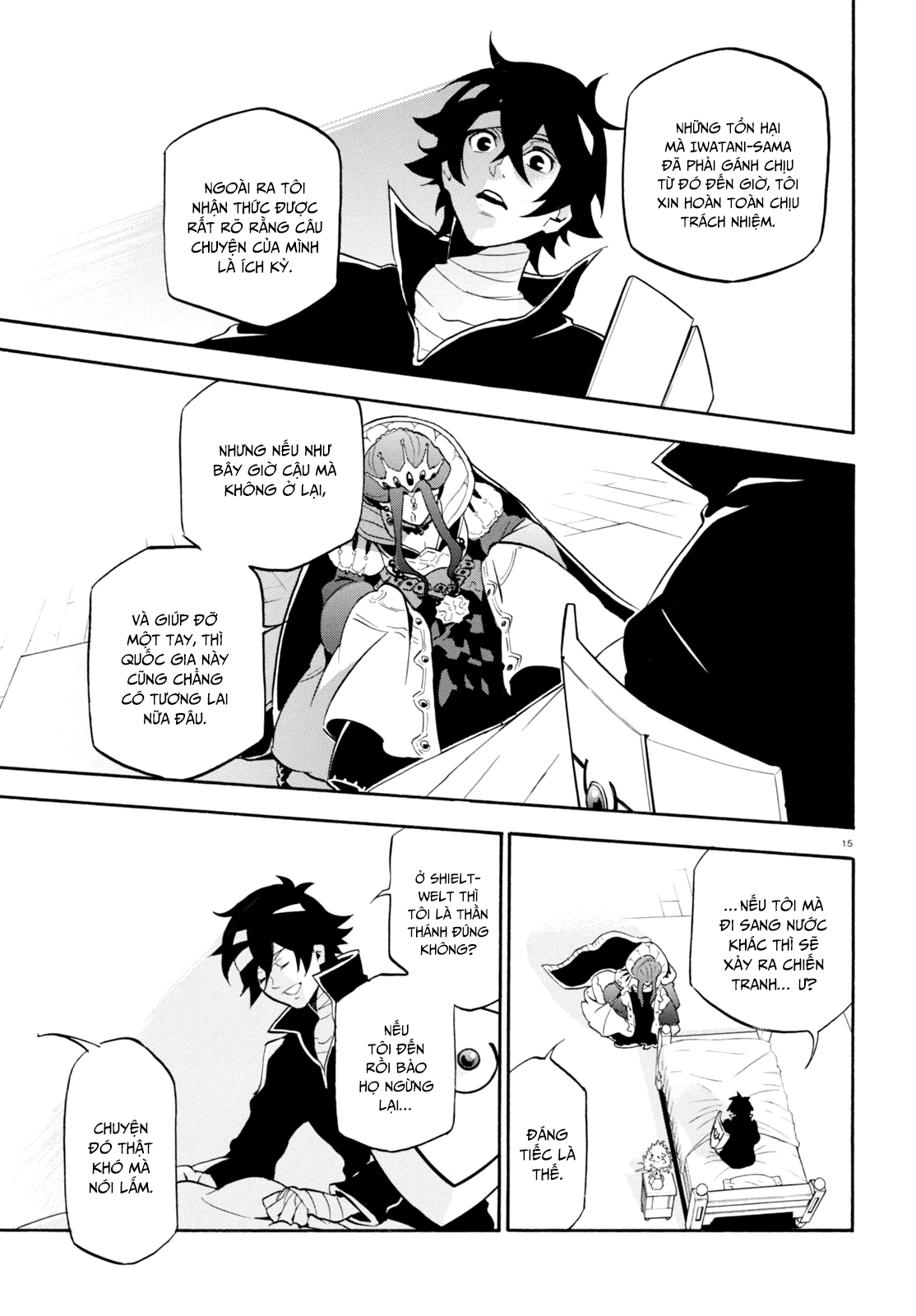 Sự Trỗi Dậy Của Anh Hùng Khiên Chap 31 - Next Chap 32