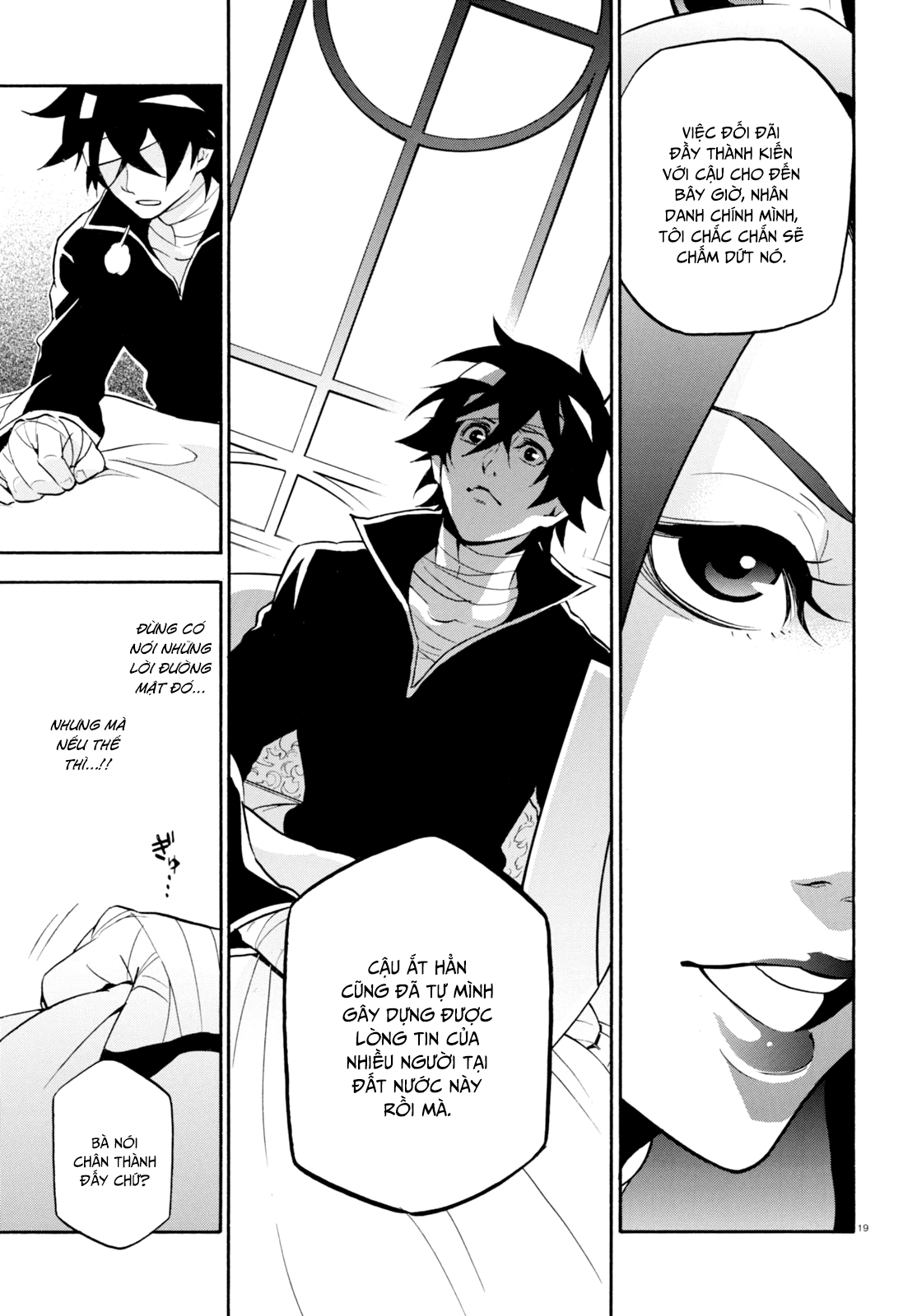 Sự Trỗi Dậy Của Anh Hùng Khiên Chap 31 - Next Chap 32