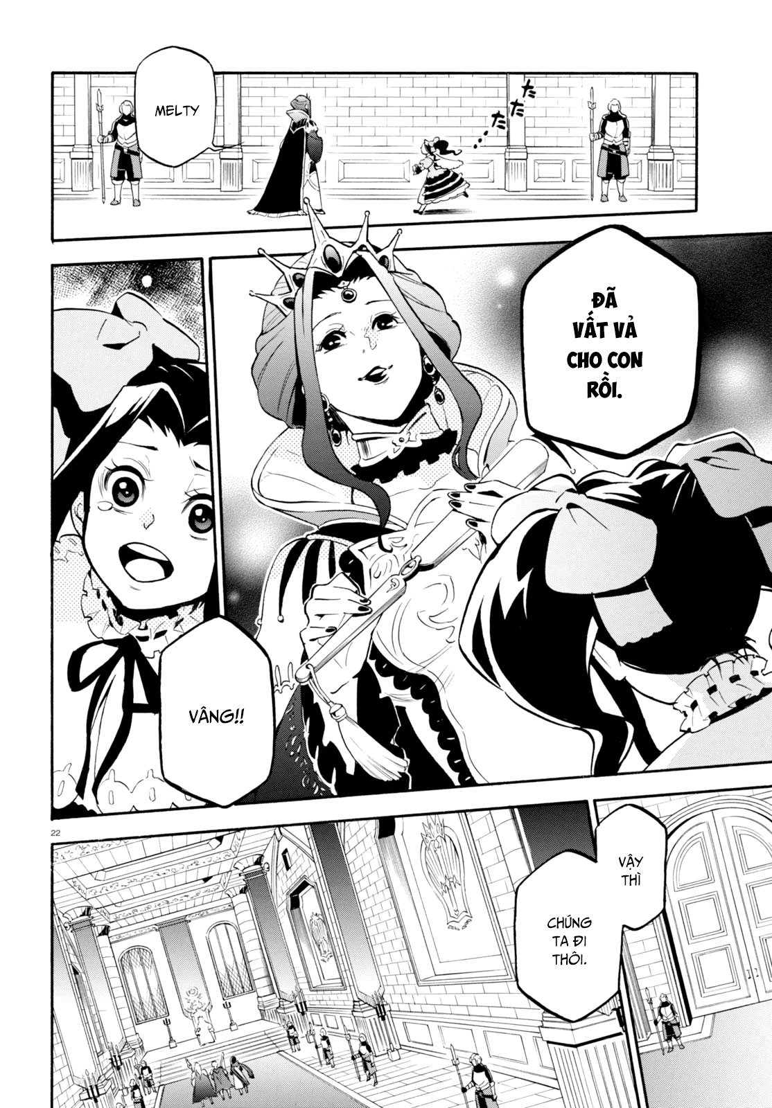 Sự Trỗi Dậy Của Anh Hùng Khiên Chap 31 - Next Chap 32