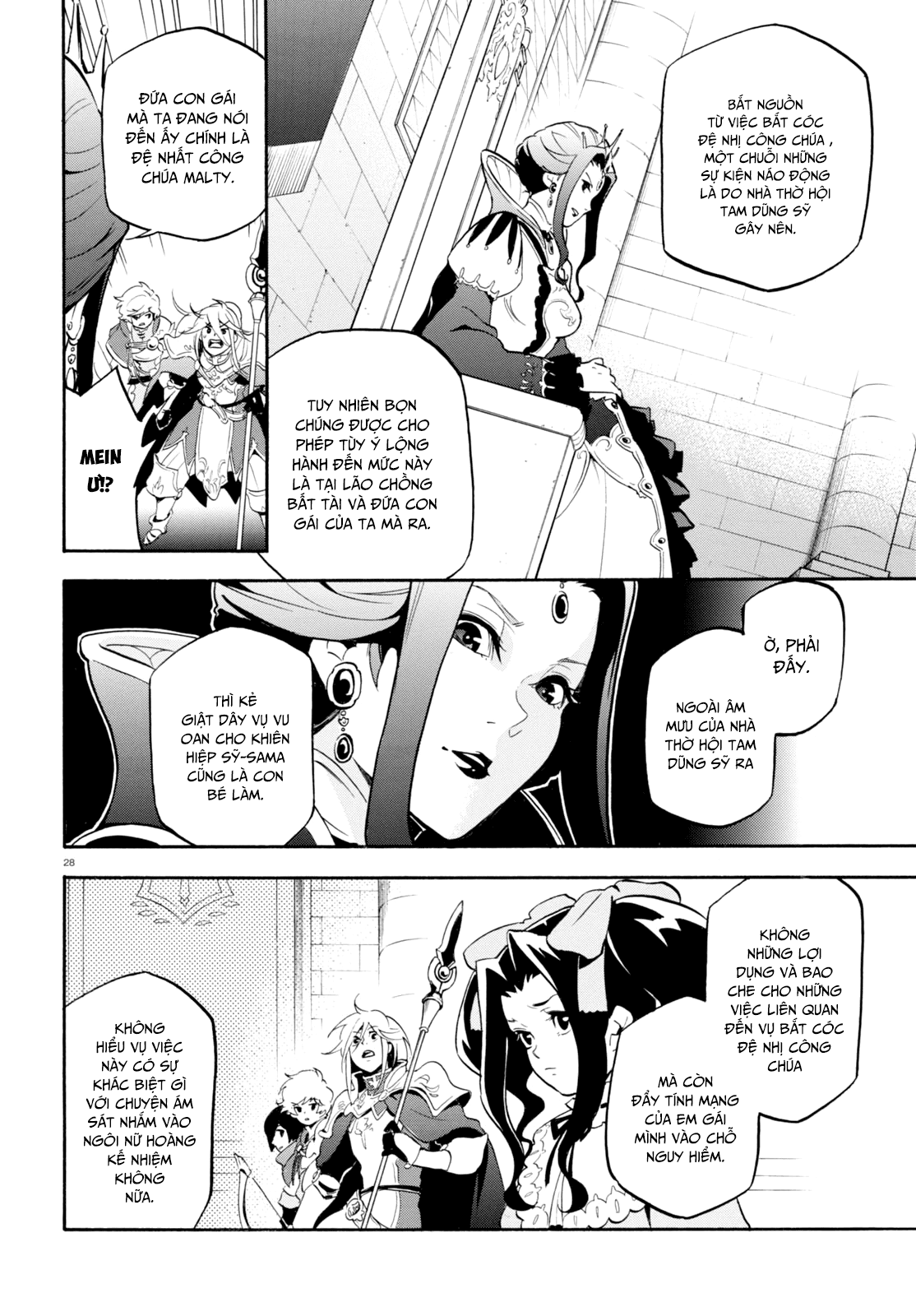 Sự Trỗi Dậy Của Anh Hùng Khiên Chap 31 - Next Chap 32