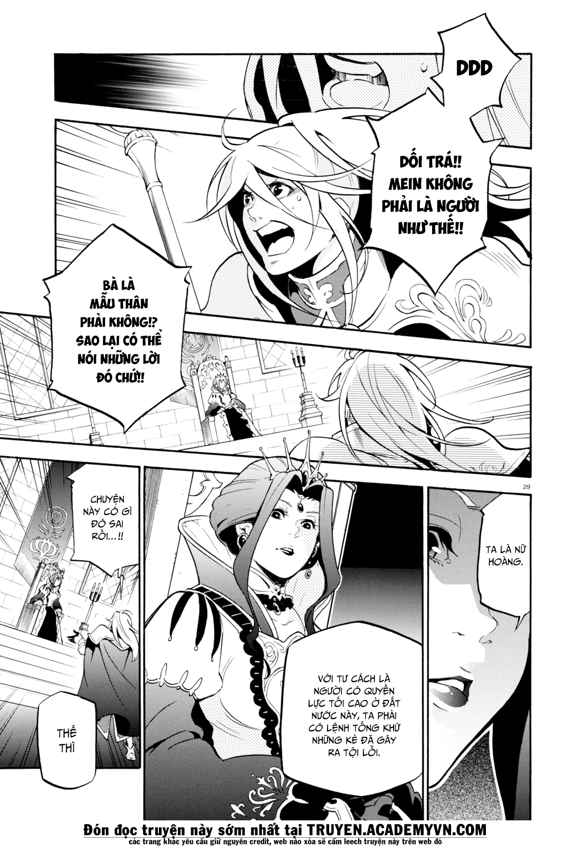 Sự Trỗi Dậy Của Anh Hùng Khiên Chap 31 - Next Chap 32