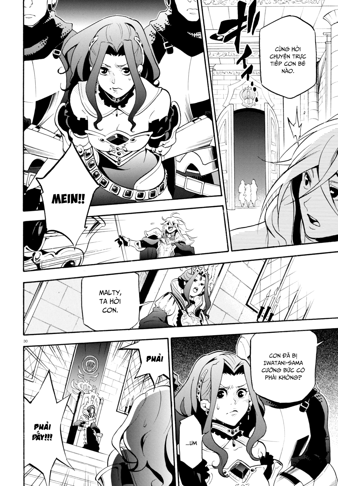 Sự Trỗi Dậy Của Anh Hùng Khiên Chap 31 - Next Chap 32