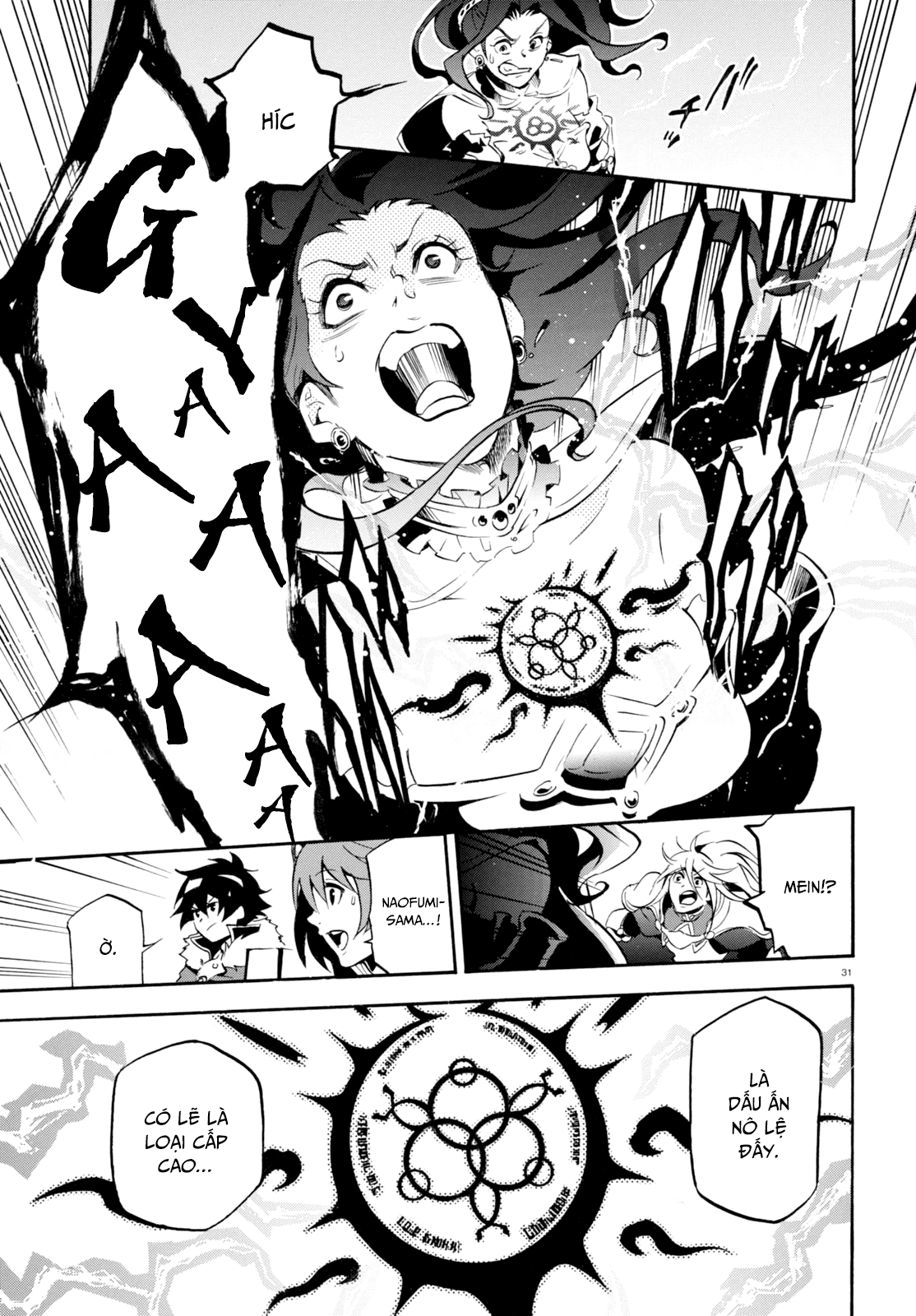 Sự Trỗi Dậy Của Anh Hùng Khiên Chap 31 - Next Chap 32