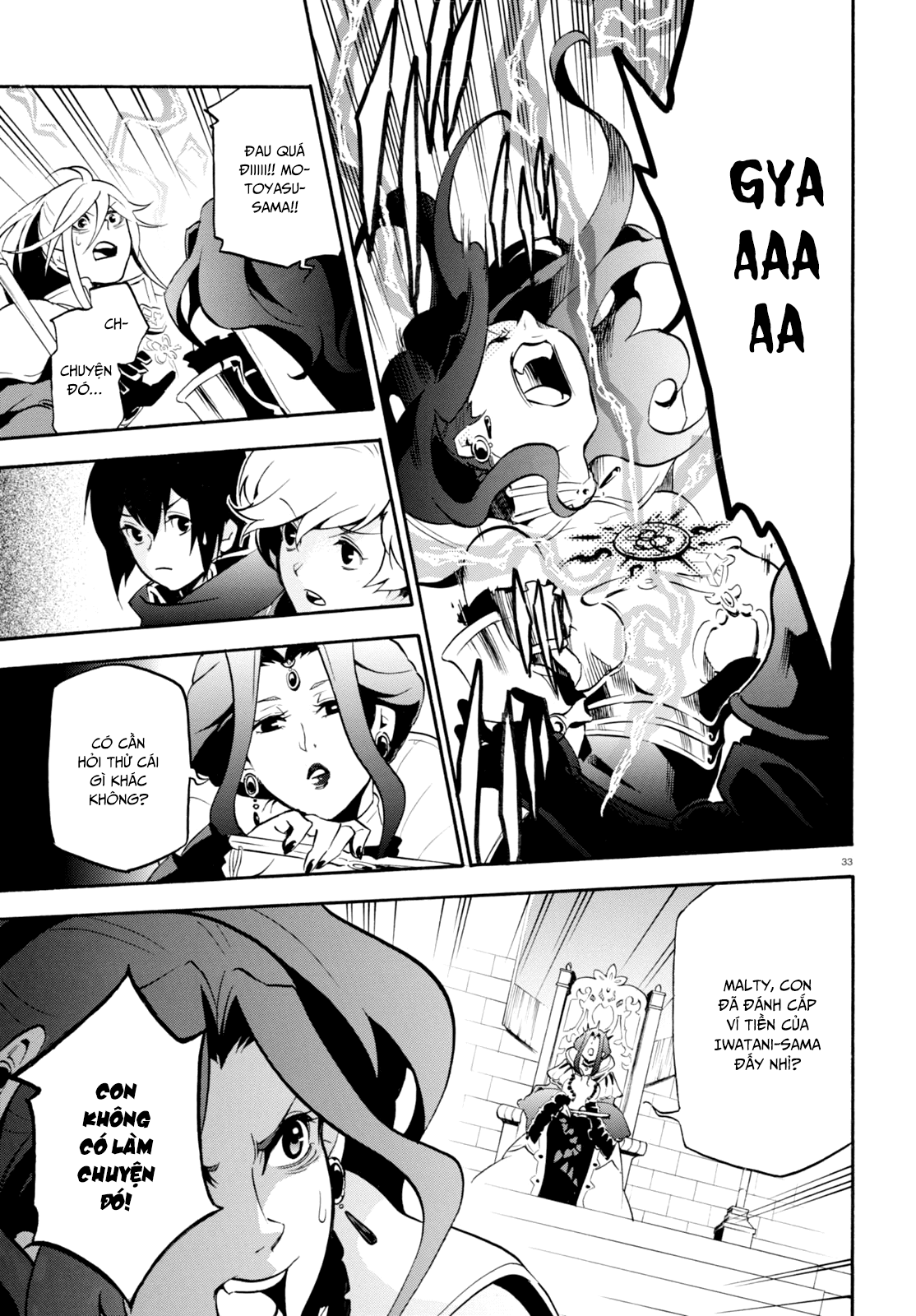 Sự Trỗi Dậy Của Anh Hùng Khiên Chap 31 - Next Chap 32