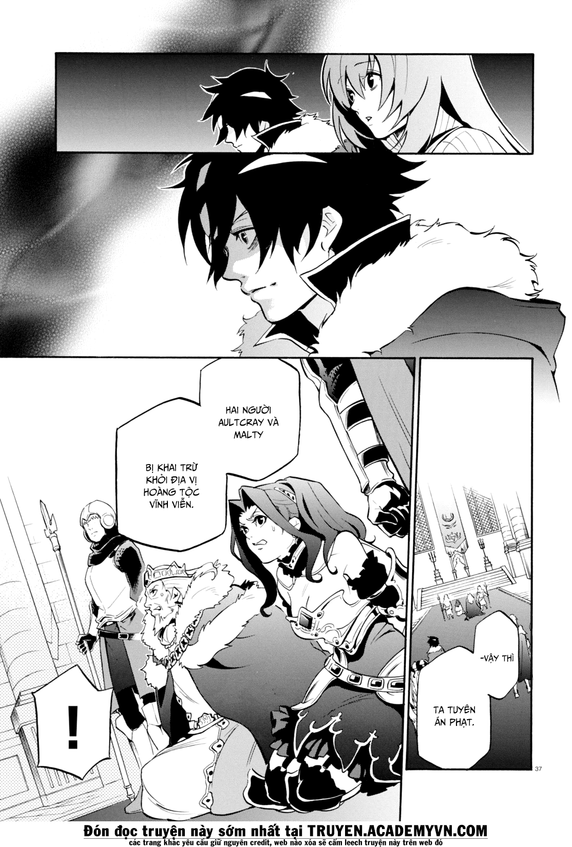Sự Trỗi Dậy Của Anh Hùng Khiên Chap 31 - Next Chap 32