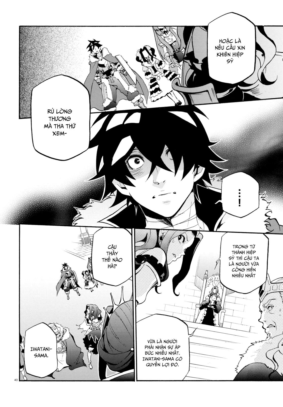 Sự Trỗi Dậy Của Anh Hùng Khiên Chap 31 - Next Chap 32