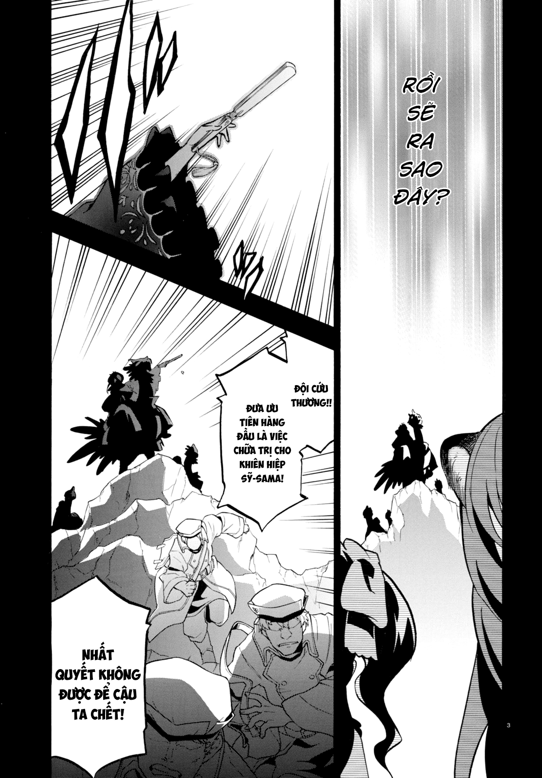 Sự Trỗi Dậy Của Anh Hùng Khiên Chap 31 - Next Chap 32
