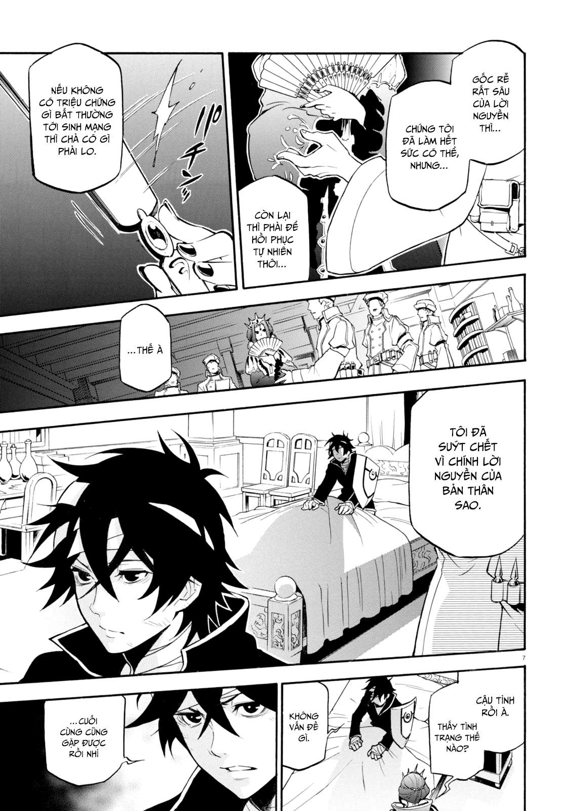Sự Trỗi Dậy Của Anh Hùng Khiên Chap 31 - Next Chap 32